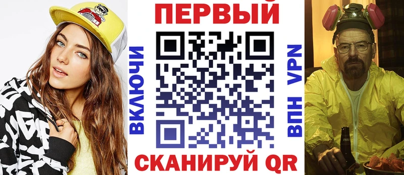Amphetamine Розовый Буй
