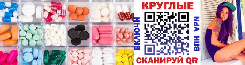 Экстази XTC Буй