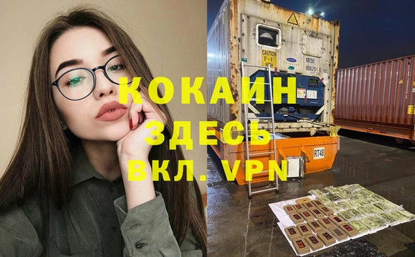 2c-b Алзамай