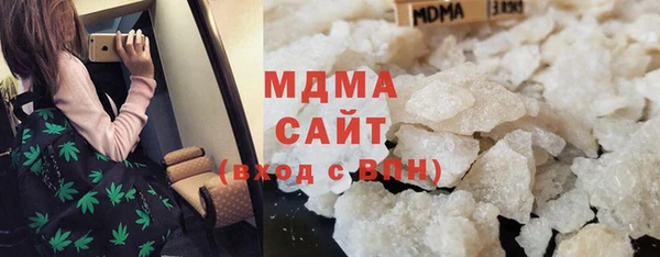 индика Алексеевка