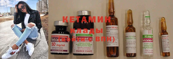 2c-b Алзамай