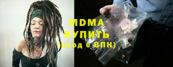 2c-b Алзамай