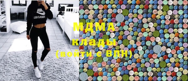 кокаин премиум Лабытнанги