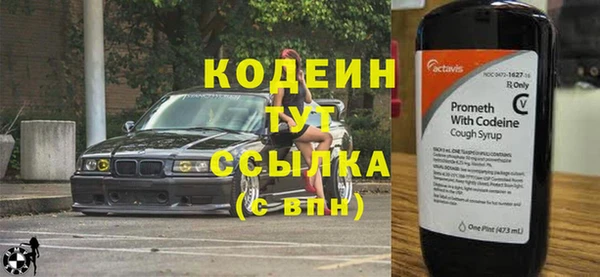 меф VHQ Ладушкин