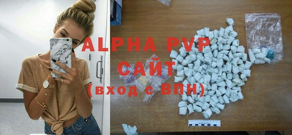 индика Алексеевка