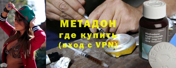 индика Алексеевка