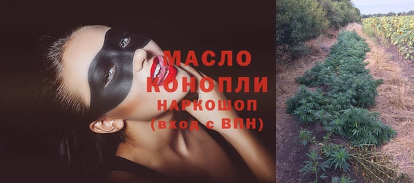 кокс Лагань