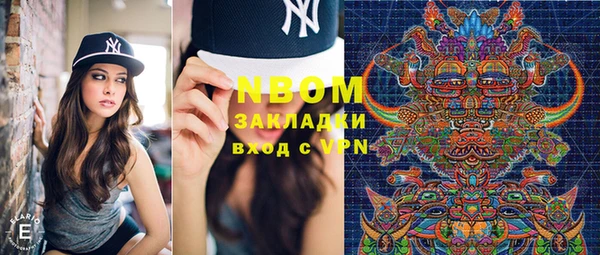 2c-b Алзамай